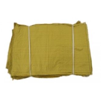 Worki polipropylenowe żółte 65cmx105cm - Na Węgiel, Gruz, Zboże 1000szt